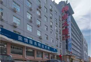 长宁区酒店厨房设备测量